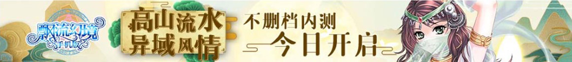 正规股票配资官网